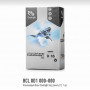Ксеноновый блок Clearlight под лампу D1