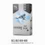 Ксеноновый блок Clearlight под лампу D2