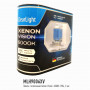 Лампа HB4(Clearlight)12V-55W XenonVision (2 шт.)